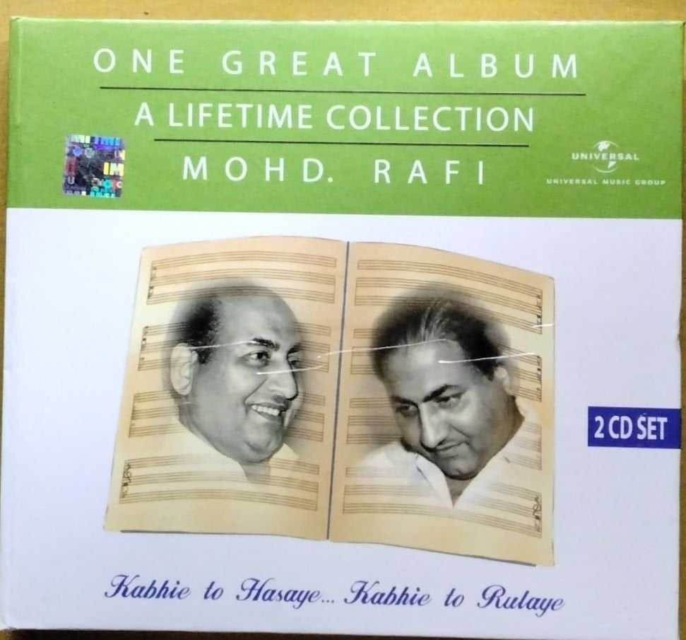 Mohd. Rafi - Kabhie to Hasaye... Kabhie to Rulaye (CD) (2)