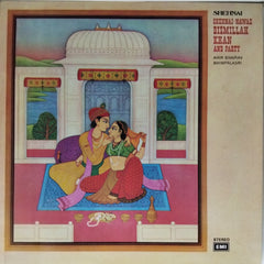 Bismillah Khan - Shehnai (Vinyl)