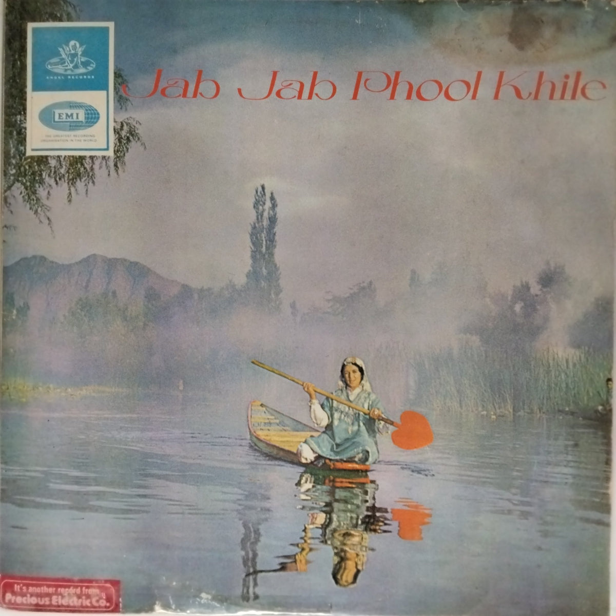 Kalyanji Anandji - Jab Jab Phool Khile (Vinyl)
