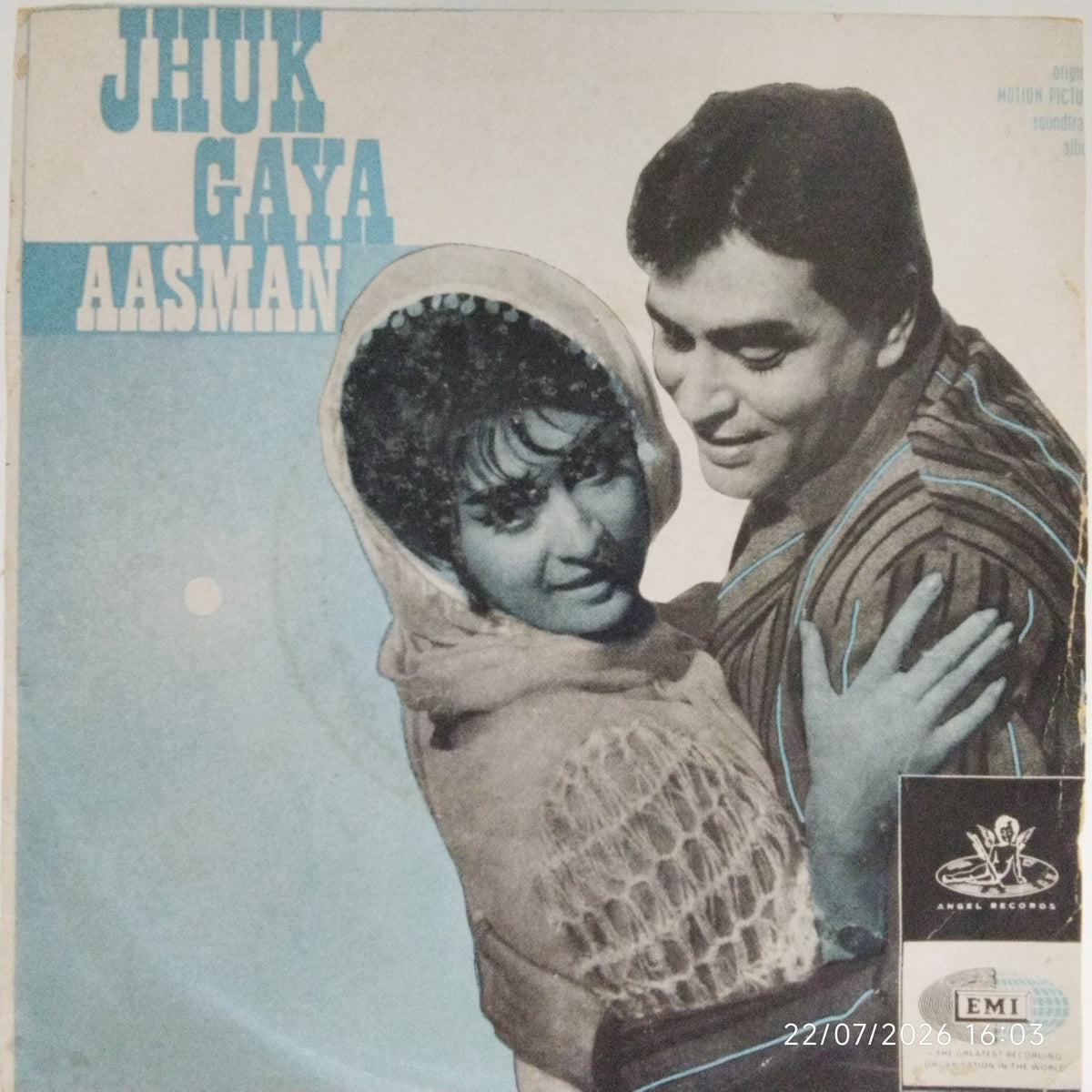 Shankar Jaikishan - Jhuk Gaya Aasman (45-RPM)