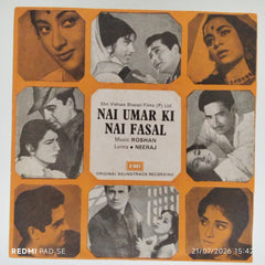 Roshan - Nai Umar Ki Nai Fasal (45-RPM)