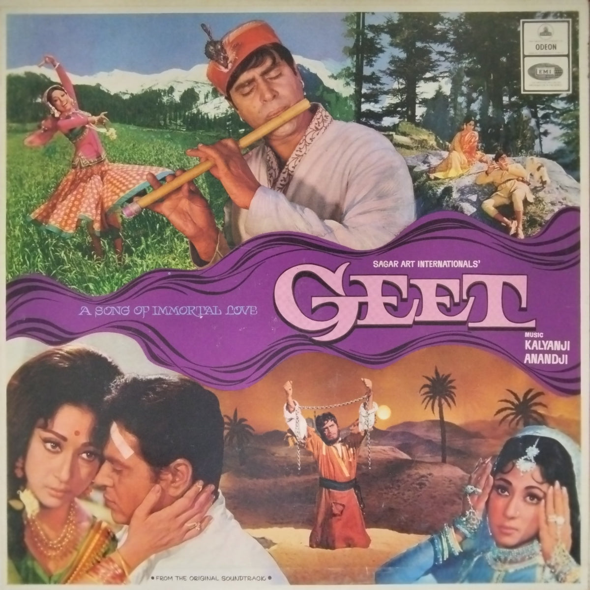 Kalyanji Anandji - Geet (Vinyl)
