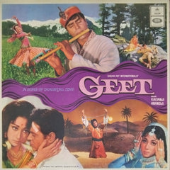 Kalyanji Anandji - Geet (Vinyl)