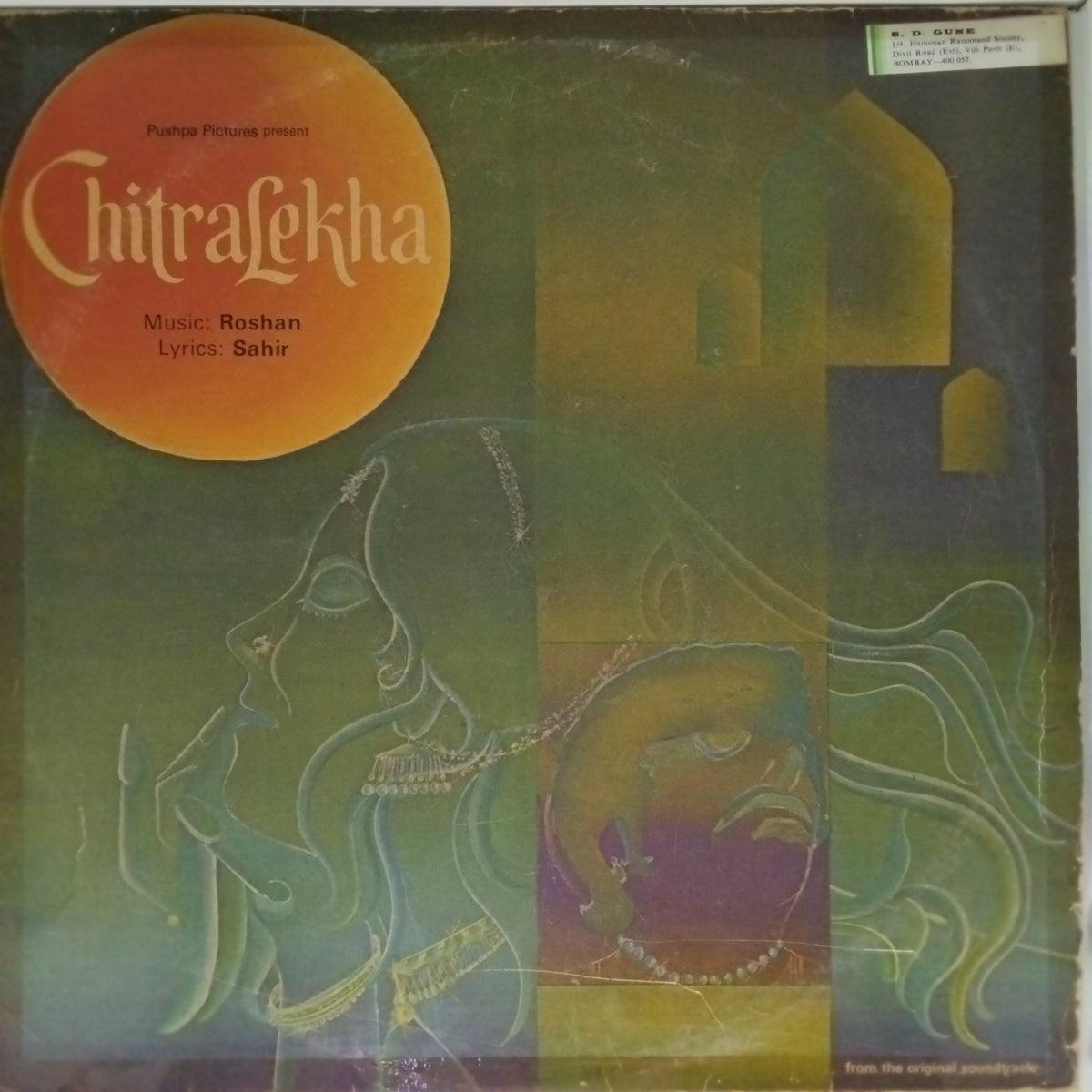 Roshan - Chitralekha (Vinyl)