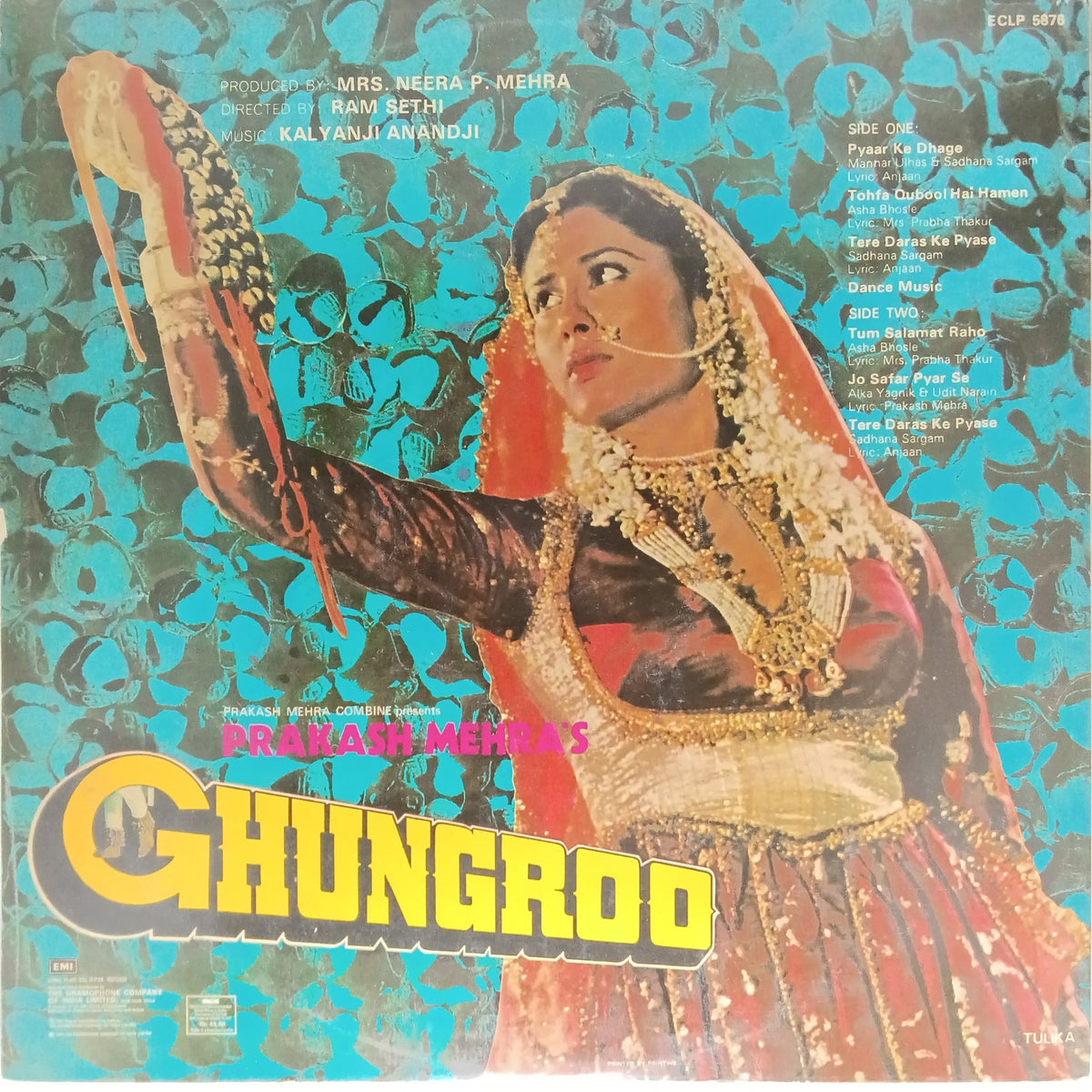 Kalyanji Anandji - Ghungroo (Vinyl)