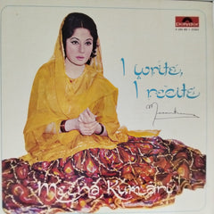 Meena Kumari, Khayyam - I Write, I Recite (Vinyl)