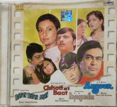 Salil Chowdhury, Rajesh Roshan, Rahul Dev Burman - Chhoti Si Baat / Baton Baton Mein / Rajnigandha / Angoor (CD)