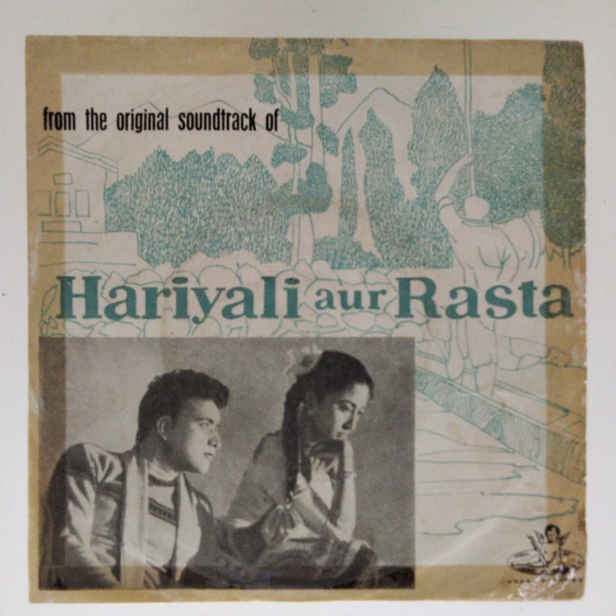 Shankar Jaikishan - Hariyali Aur Rasta (45-RPM)