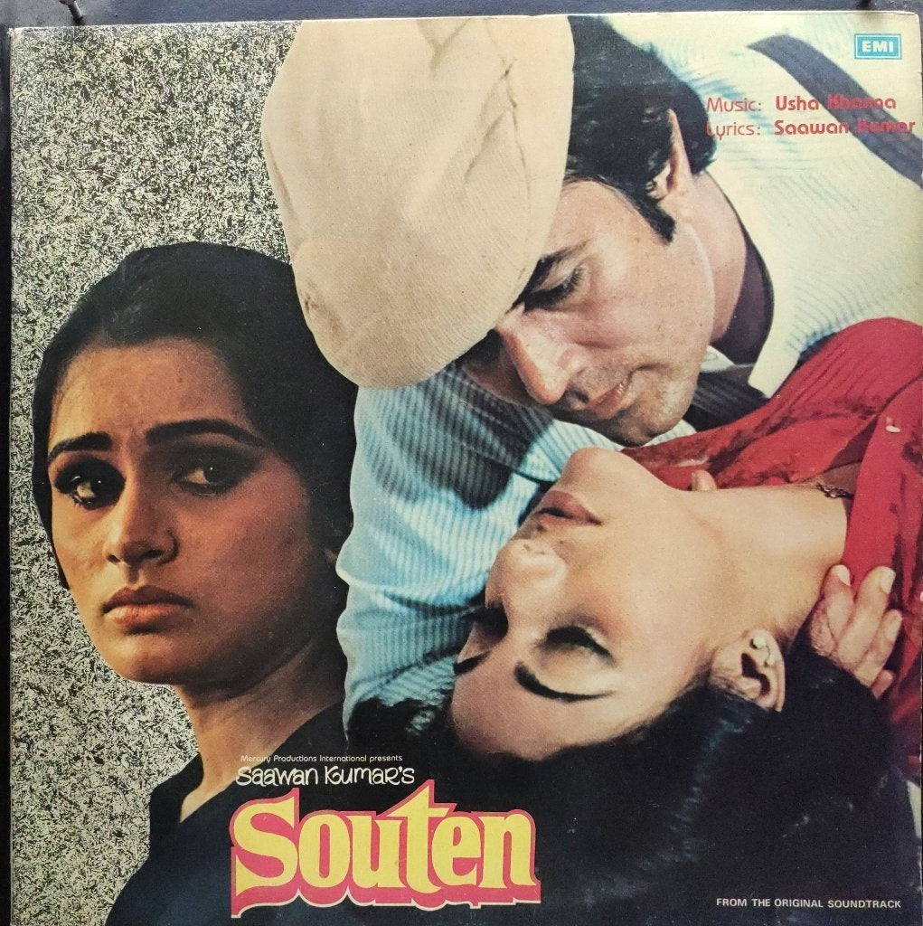 Usha Khanna - Souten (Vinyl)