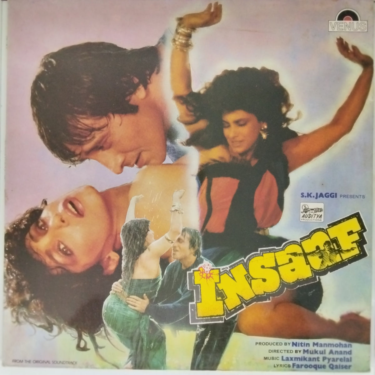 Laxmikant Pyarelal - Insaaf (Vinyl)