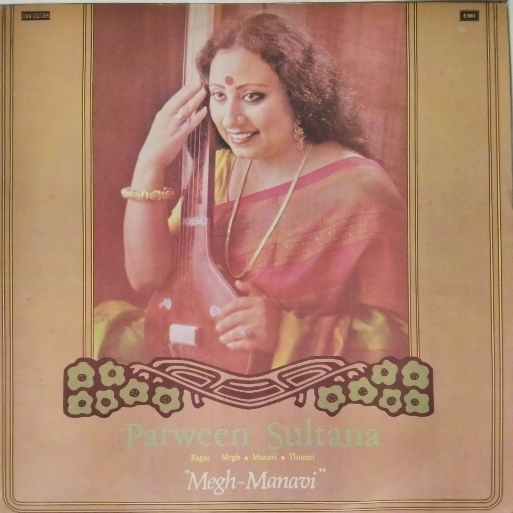 Parween Sultana - Megh-Manavi (Vinyl)