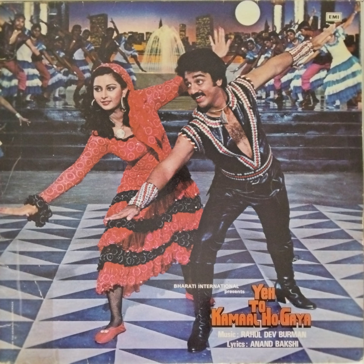 Rahul Dev Burman - Yeh To Kamaal Ho Gaya (Vinyl)