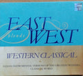 Sharat Chandra Srivastava - East Blends West (CD)