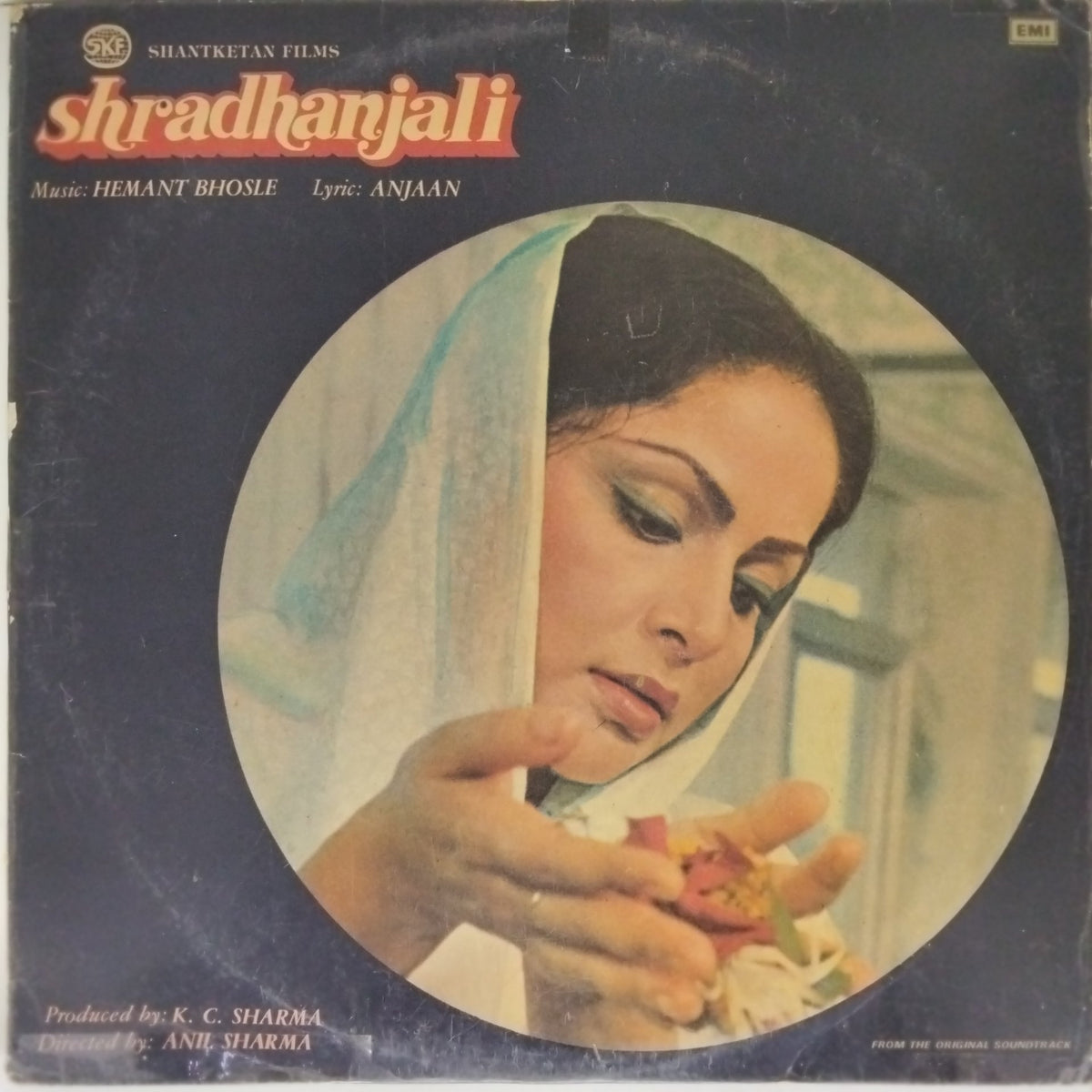 Hemant Bhosle - Shradhanjali (Vinyl)