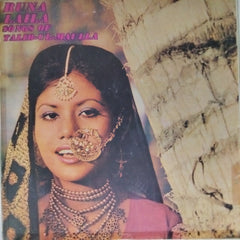 Runa Laila, Feroz Gul Raza Hyder - Songs of Talib-ul-Maulla (Vinyl)