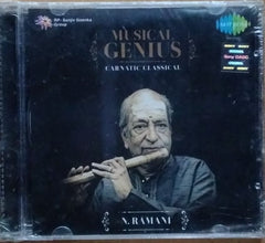 N. Ramani - Musical Genius - Carnatic Classical (CD)