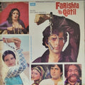 Kalyanji Anandji - Farishta Ya Qatil (Vinyl)