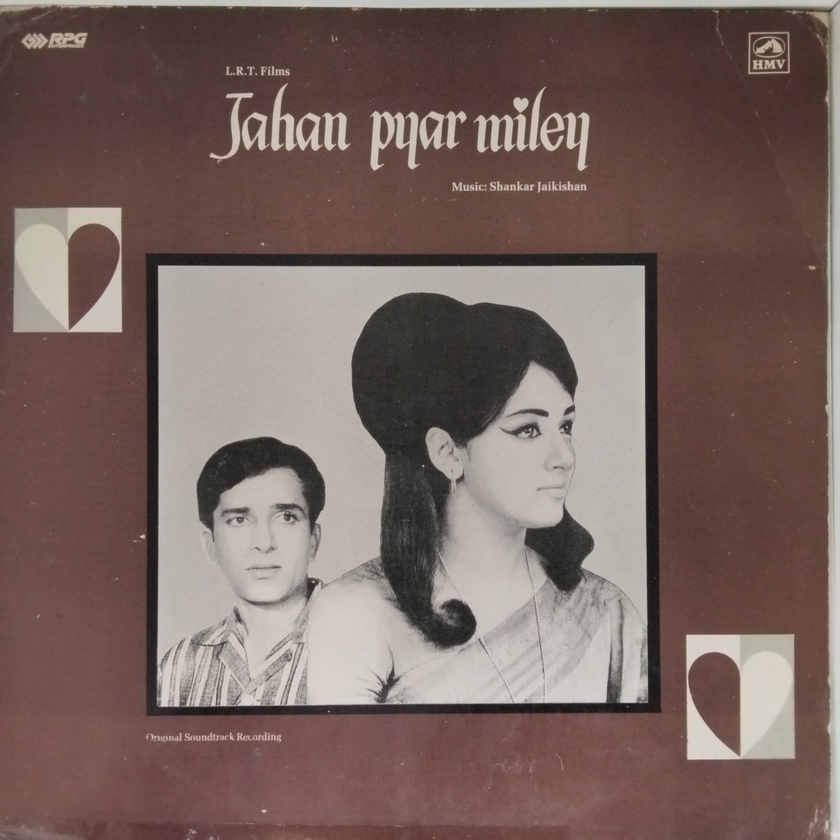 Shankar Jaikishan - Jahan Pyar Miley (Vinyl)