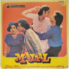 Bappi Lahiri - Majaal (Vinyl)