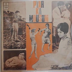 Rahul Dev Burman - Pyar Ka Mousum (Vinyl)
