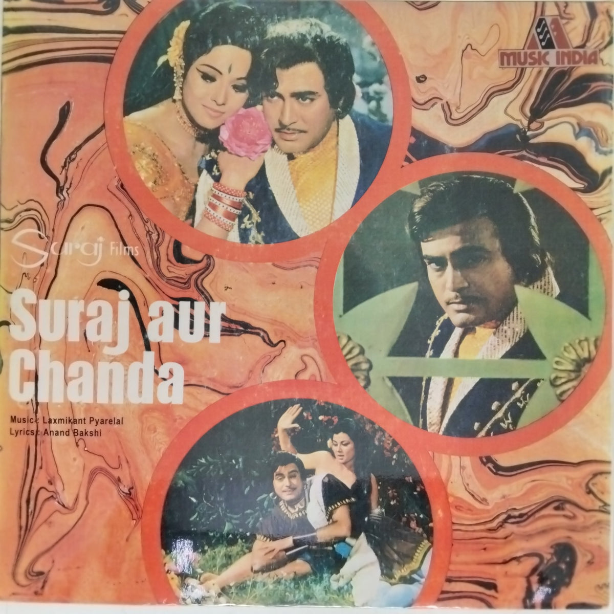 Laxmikant Pyarelal - Suraj aur Chanda (Vinyl)