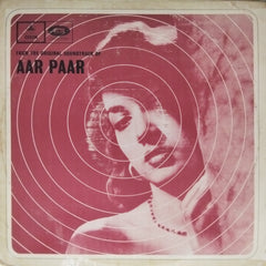 O.P. Nayyar - Aar Paar (Vinyl)