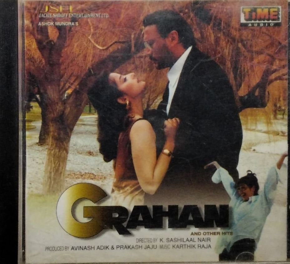 Karthik Raja - Grahan (CD)