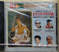 Maharajapuram Santhanam, M. S. Gopalakrishnan, R. K. Suryanaryan, Sheik Chinna Maulana - Immortal Kritis of Thyagaraja - Carnatic Classical Vocal & Instrumental (CD)