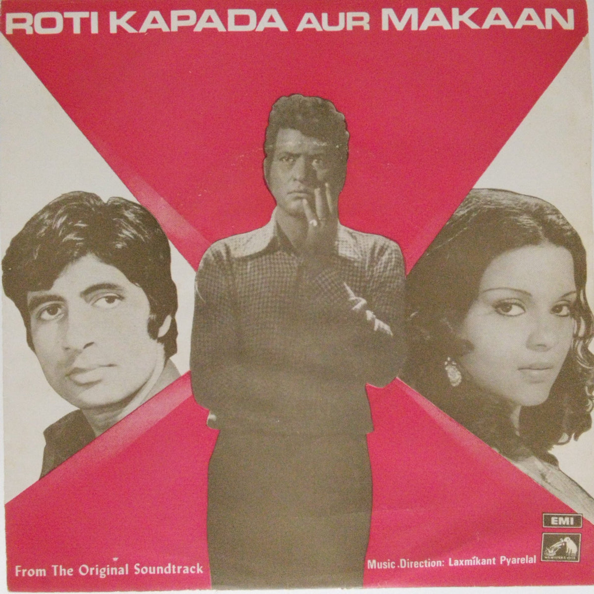 Laxmikant Pyarelal - Roti Kapada Aur Makaan (45-RPM)