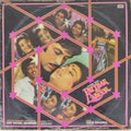 Usha Khanna - Pathar Ki Lakeer (Vinyl)