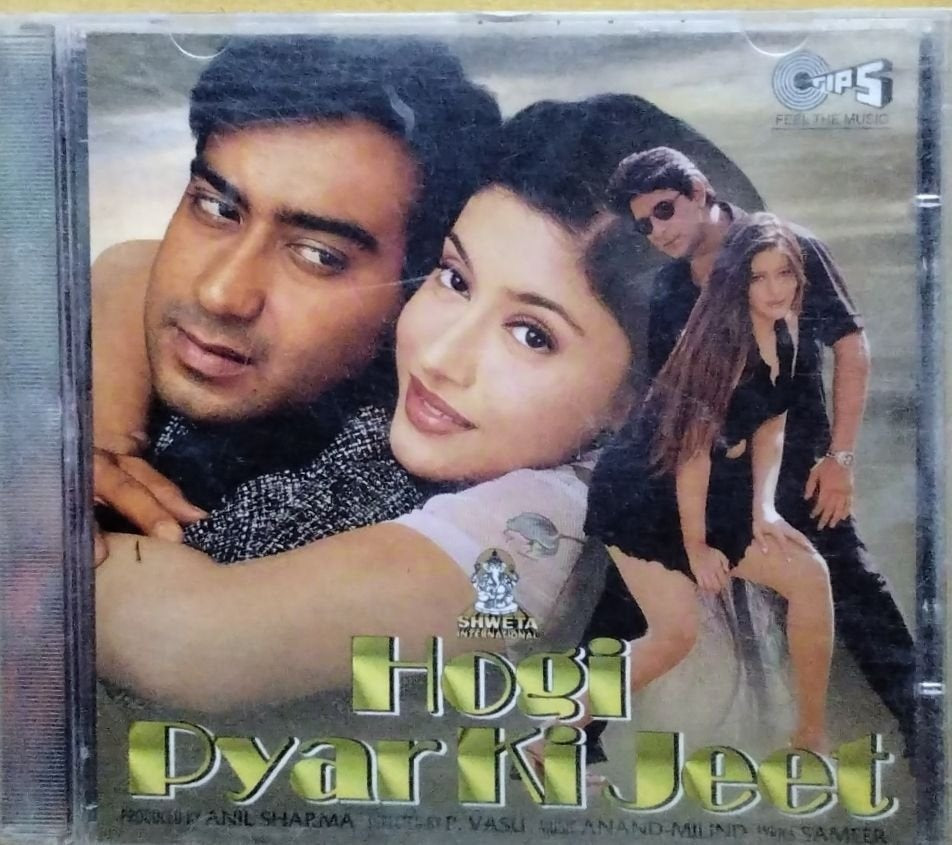 Anand-Milind - Hogi Pyar Ki Jeet (CD)