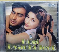 Anand-Milind - Hogi Pyar Ki Jeet (CD)