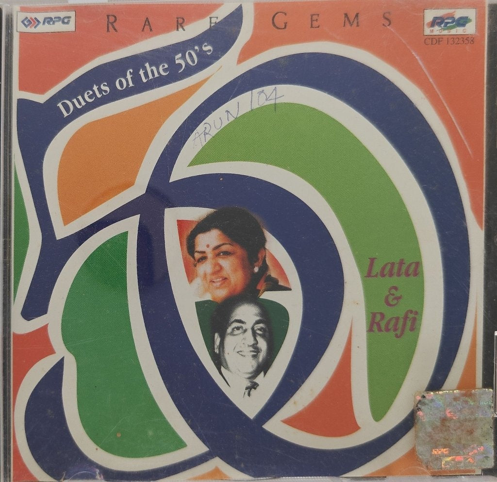 Husnalal Bhagatram, Shyam Sundar, Ghulam Mohammed, Chitragupta, Roshan, C. Ramchandra, Madan Mohan, Naushad Ali, Kalyanji Virji Shah, S. N. Tripathi - Rare Gems: Duets of the 50's - Lata & Rafi (CD)