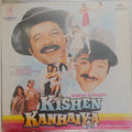 Rajesh Roshan - Kishen Kanhaiya (Vinyl)