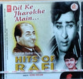 Sonu Nigam - Dil Ke Jharokhe Main - Hits of Rafi (CD)