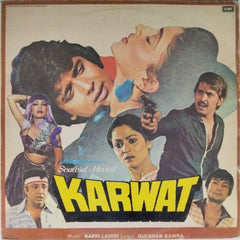 Bappi Lahiri - Karwat (Vinyl)