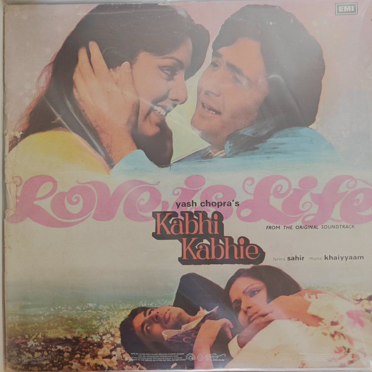 Khaiyyam - Kabhi Kabhie (Vinyl)