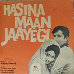 Kalyanji Anandji - Hasina Maan Jaayegi (Vinyl)