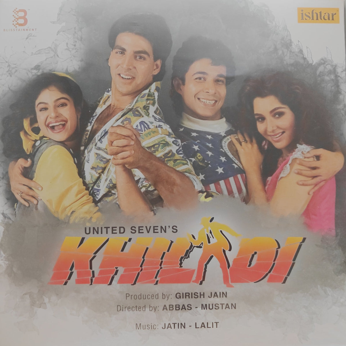 Jatin, Lalit - Khiladi (Vinyl)