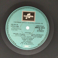 M. S. Viswanathan - Suprabatham (Vinyl)