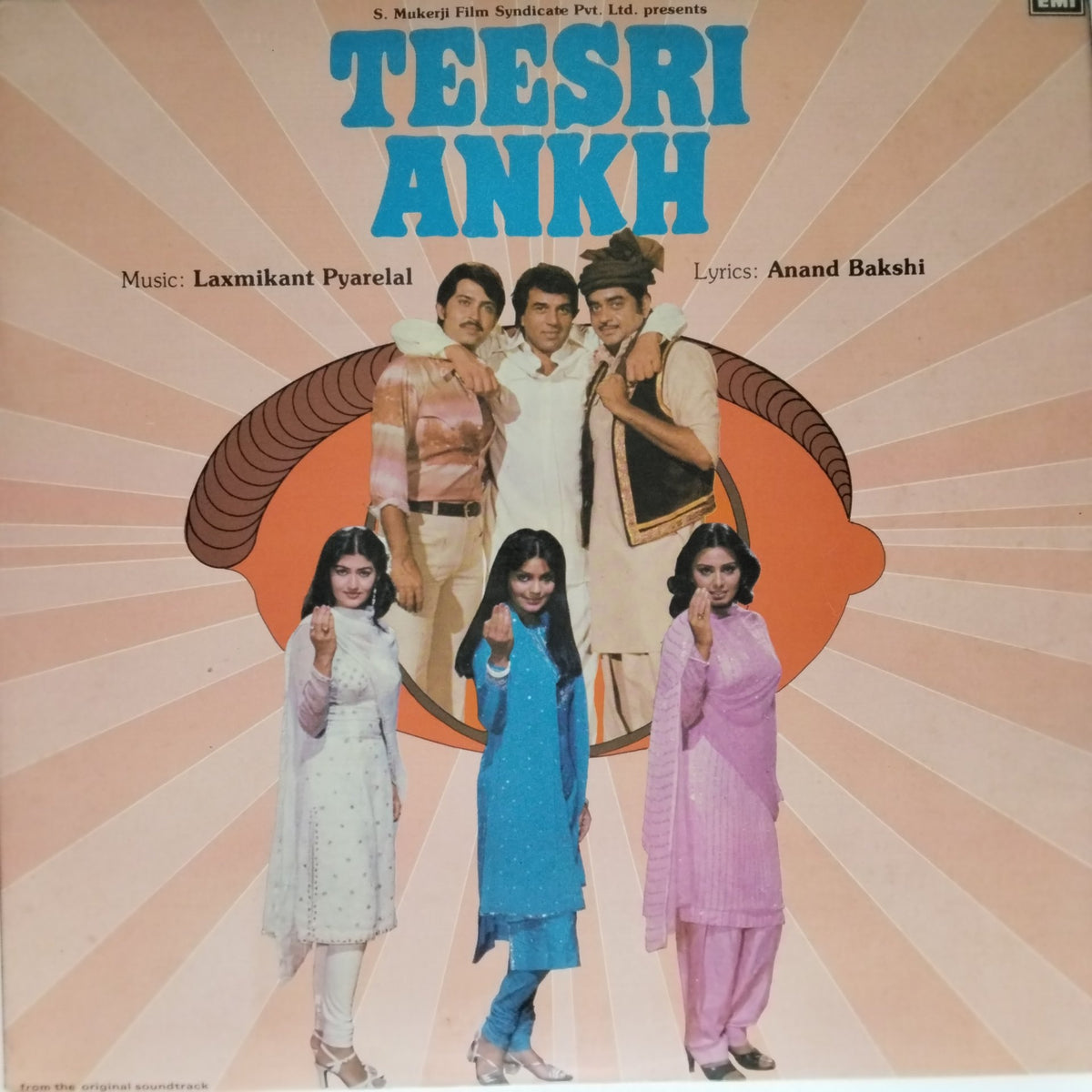 Laxmikant Pyarelal - Teesri Ankh (Vinyl)