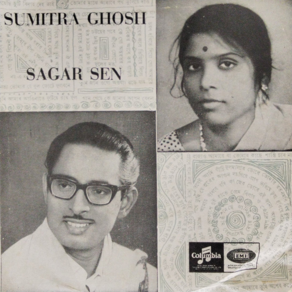 Sagar Sen, Sumitra Ghosh - Tagore Songs (45-RPM)