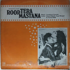 Laxmikant Pyarelal - Roop Tera Mastana (Vinyl)