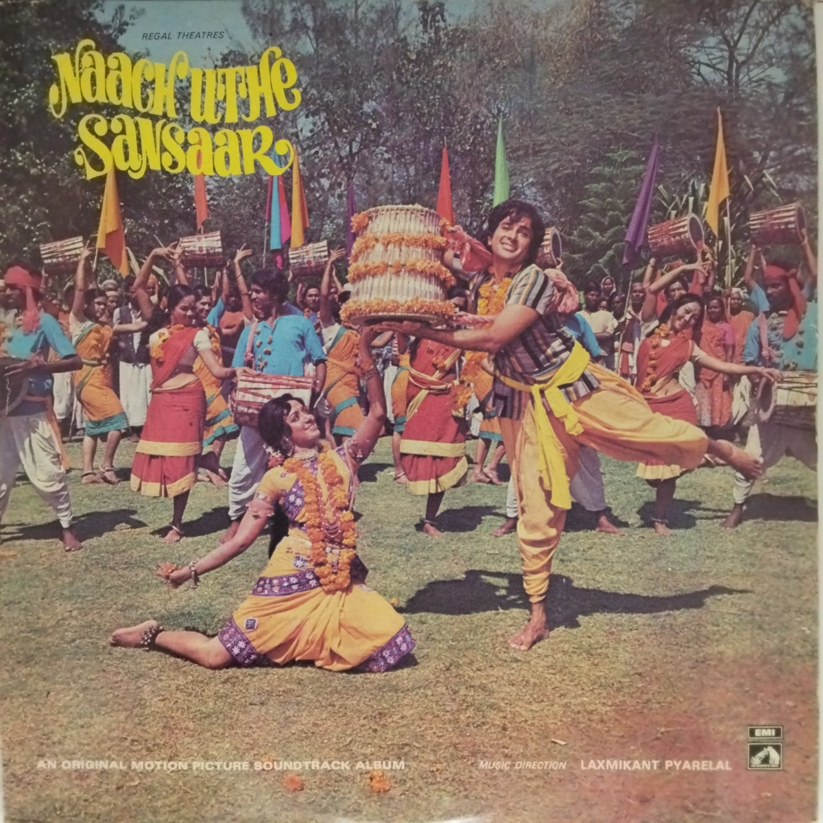 Laxmikant Pyarelal - Naach Uthe Sansaar (Vinyl)