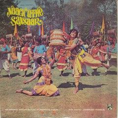 Laxmikant Pyarelal - Naach Uthe Sansaar (Vinyl)