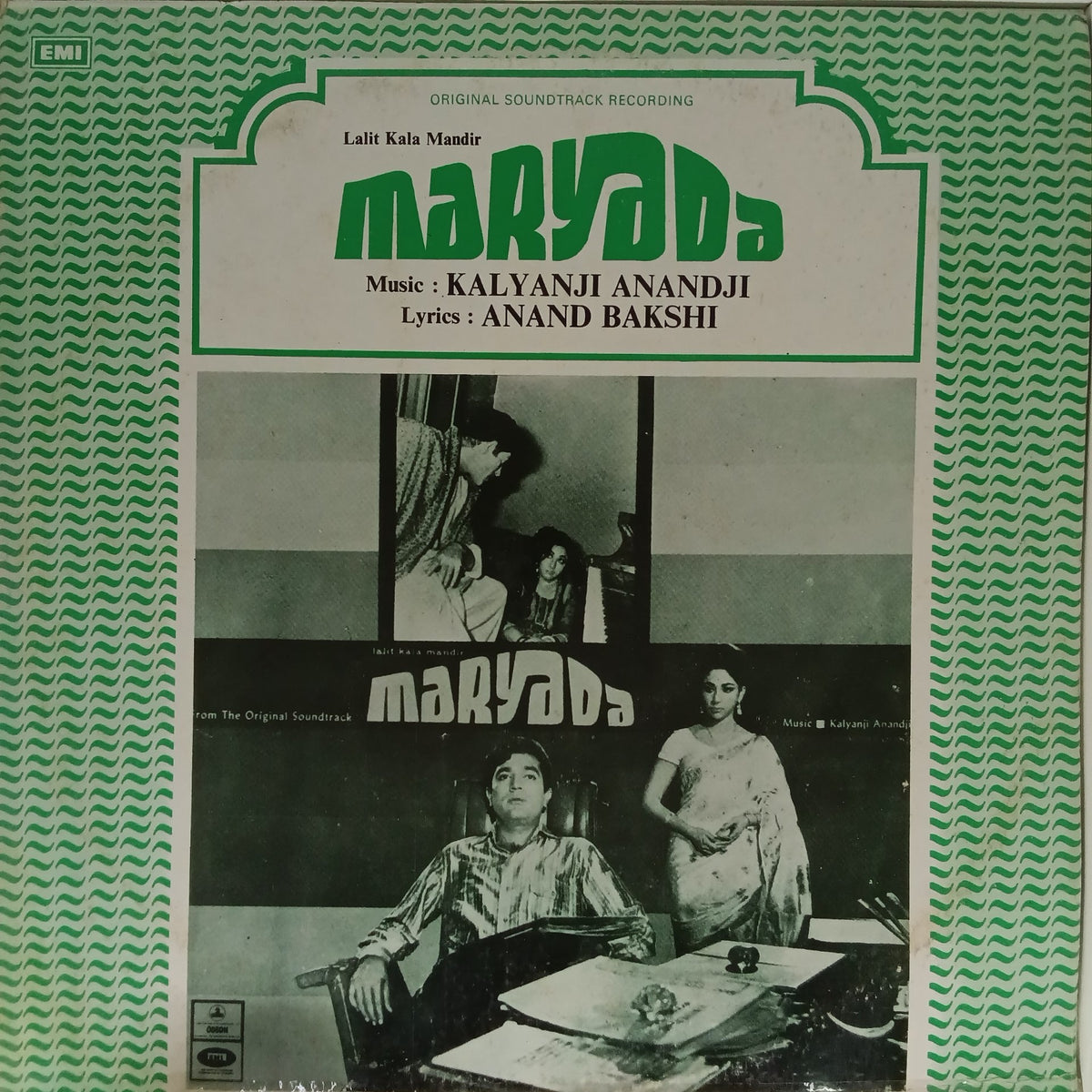 Kalyanji Anandji - Maryada (Vinyl)