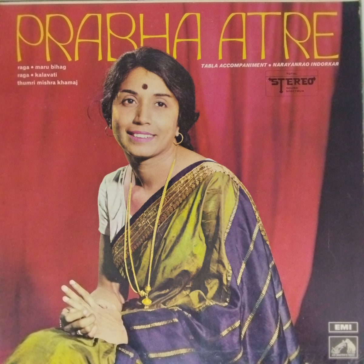 Prabha Atre - Prabha Atre (Vinyl)