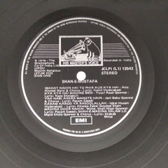 Various - Shan-E-Mustafa (Vinyl)
