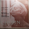 Tatiana Shebanova - Waltzes Impromptus (Vinyl)