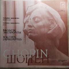 Tatiana Shebanova - Waltzes Impromptus (Vinyl)